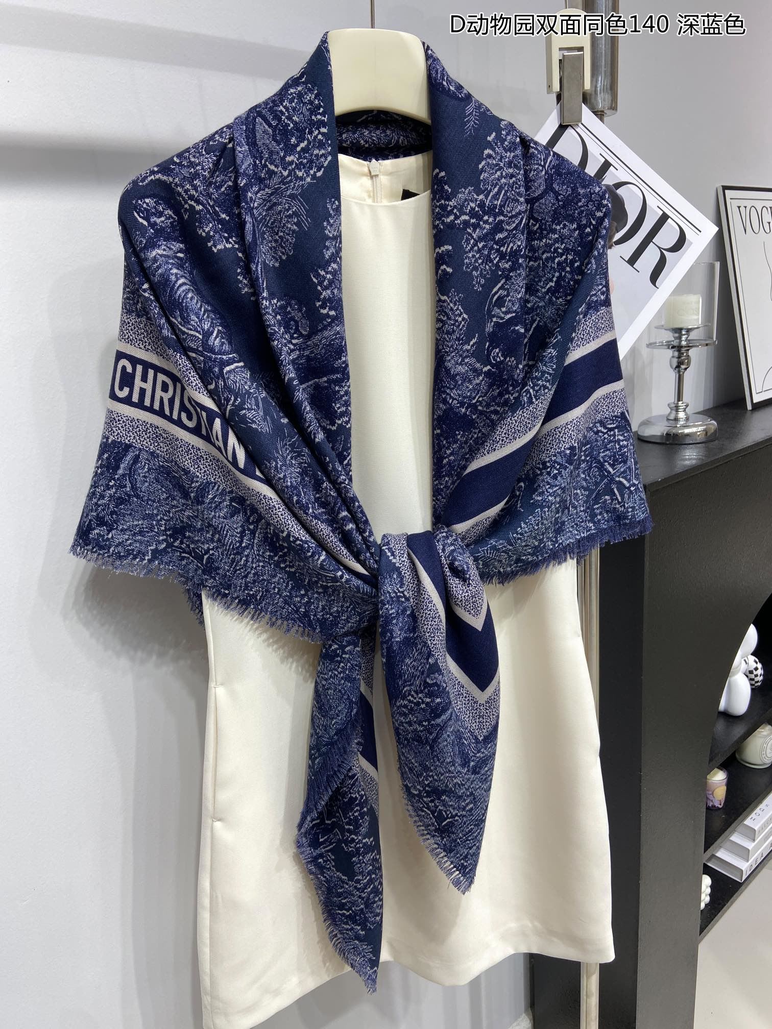 Christian Dior Scarf